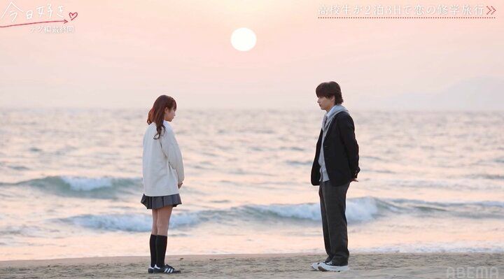 【写真・画像】「究極の二択」三角関係の末、もかに初彼氏！「これ夢かな」幸せオーラ全開の“りくもか”『今日好き』テグ編最終話 4枚目