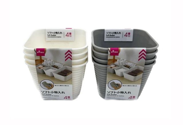 ダイソー ソフト小物入れ（４個）