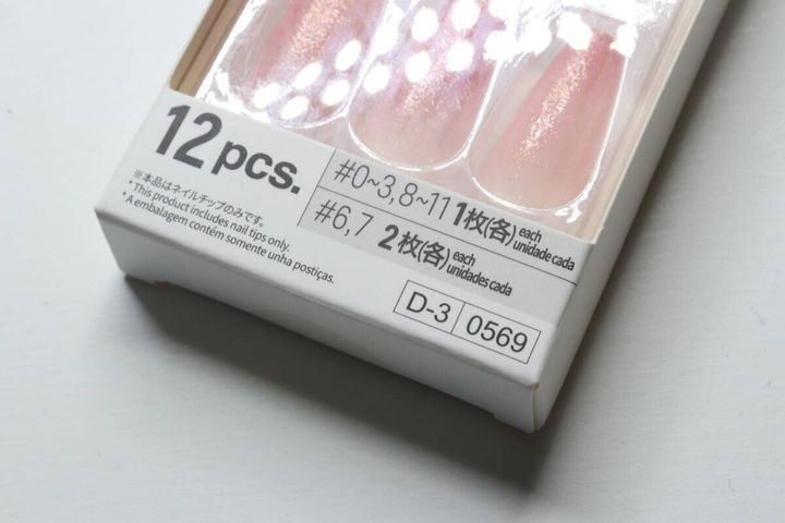 ダイソー ネイルチップ サイズ