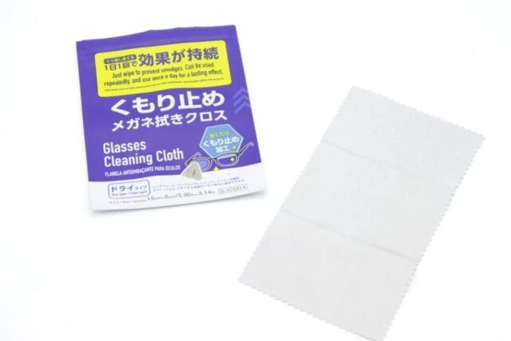 ダイソー くもり止めメガネ拭きクロス