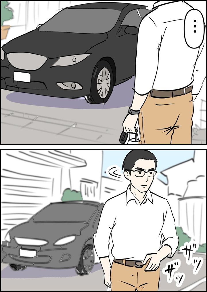 偏差値夫との赤点生活