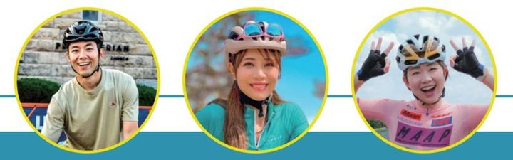 スペシャルゲスト