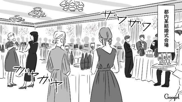 財閥令嬢の婿養子になった夫…10年前には想像できなかった状況に「神様だって予想不可能だっただろう」