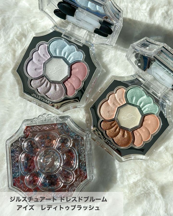 ドレスドブルーム アイズ レディトゥブラッシュ_1