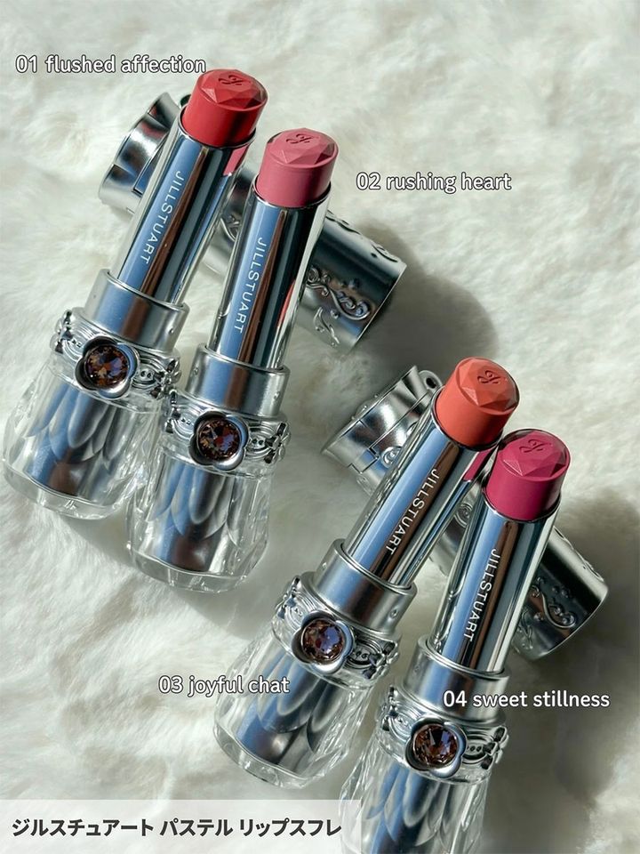 パステル リップスフレ_1