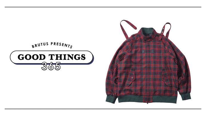 〈キディル〉のジャケット