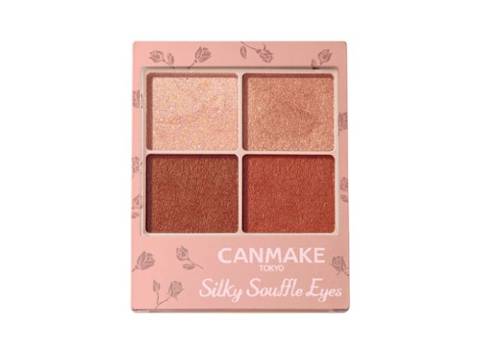 キャンメイク シルキー スフレアイズ（マットタイプ）