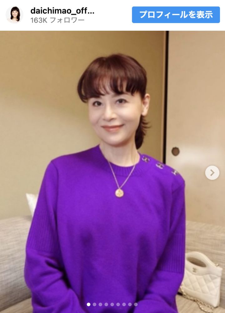 大地真央、誕生日を迎えて古希になったことを報告 ※「大地真央」インスタグラム width=