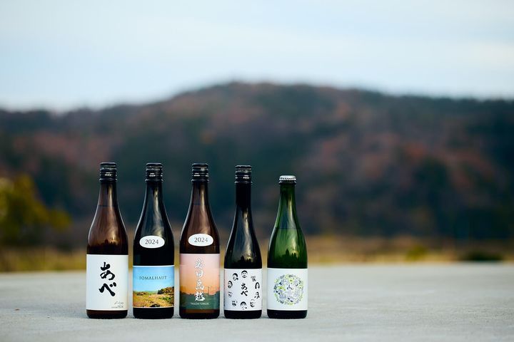 日本酒