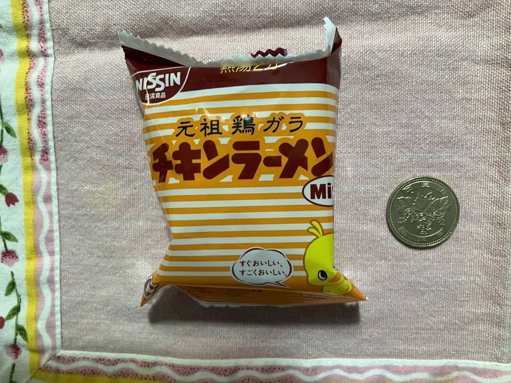 DAISO(ダイソー)：日清 チキンラーメンミニ 60g(20g×3P)
