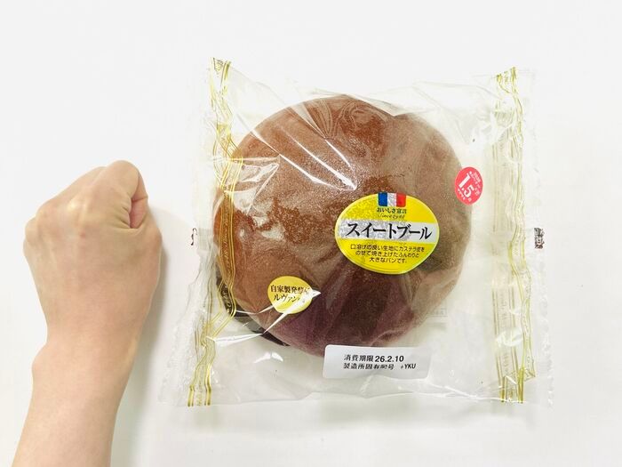 超定番『スイートブール』は焼くと化ける。まさかの「サクサク食感」になる衝撃アレンジに注目！