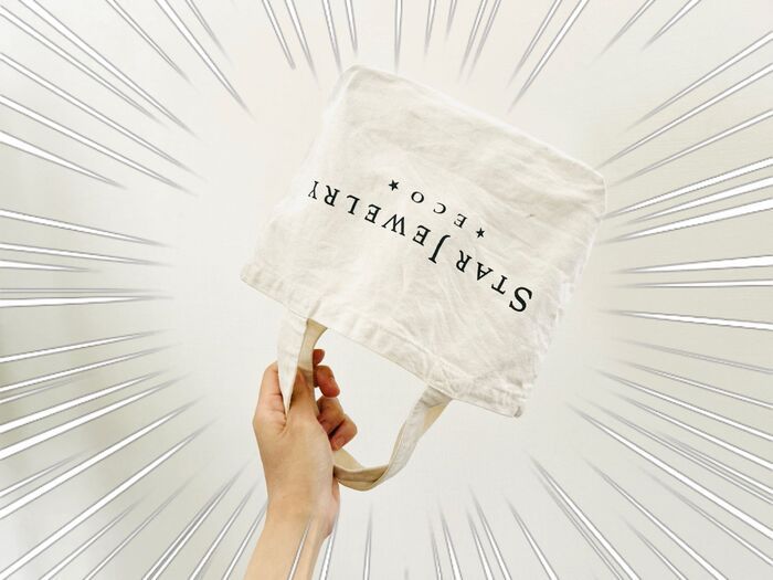 くたびれた『トートバッグ』を新品みたいに復活させる裏ワザ！捨てちゃう前にやってみて♪