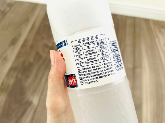 くたびれた『トートバッグ』を新品みたいに復活させる裏ワザ！捨てちゃう前にやってみて♪