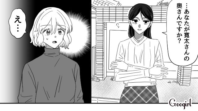 不倫がバレ派遣切り、慰謝料請求された女…「あなたのこと一生許しません」妻に捨て台詞を吐いた話 