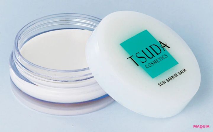 ゆらぎ肌に悩む30代におすすめのスキンケアコスメ 常備品 TSUDA COSMETICS スキンバリアバーム