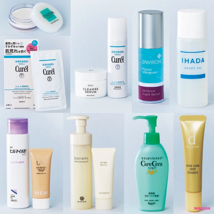 【30代のゆらぎ肌ケア】おすすめコスメ12選！マキアエディター信頼の逸品を厳選紹介