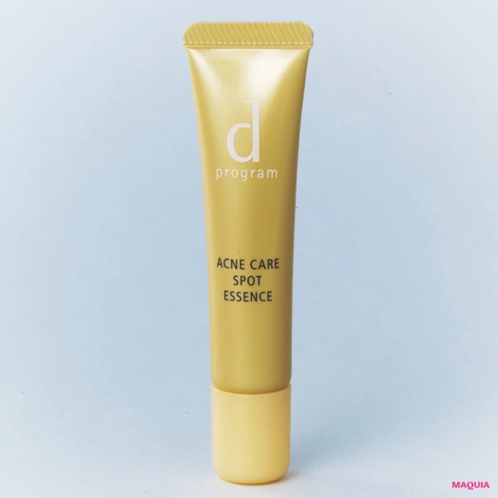 ゆらぎ肌に悩む30代におすすめのスキンケアコスメ 突然のトラブルに d プログラム 薬用 アクネケア美容液