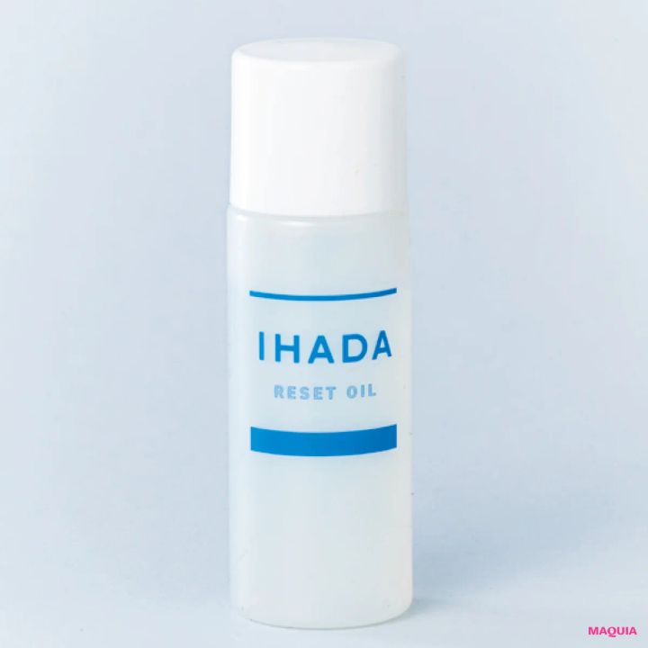 ゆらぎ肌に悩む30代におすすめのスキンケアコスメ 常備品 イハダ 薬用リセットオイル