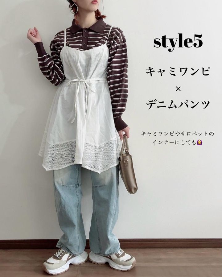 画像2: 出典：Instagram