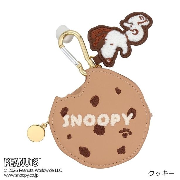 「スヌーピー PEANUTS チョコレートシリーズ ダイカットポーチ(クッキー)」(2970円)