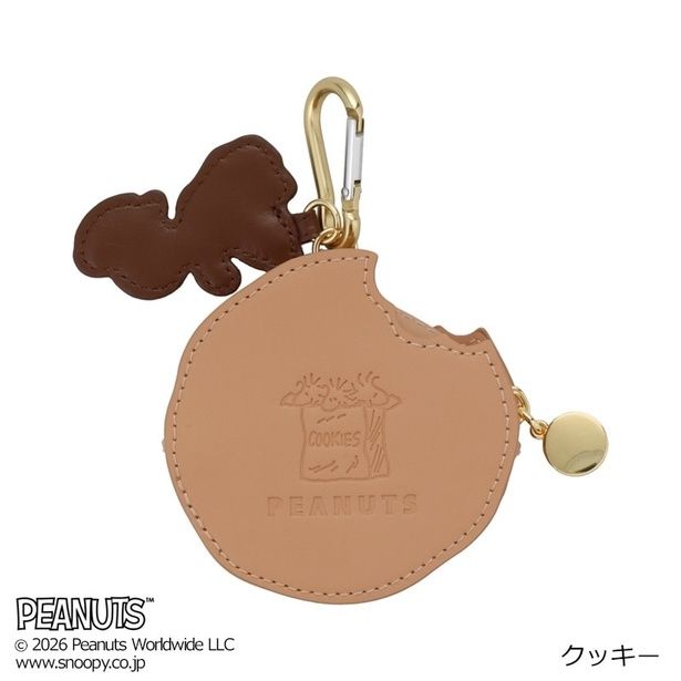 ダイカットポーチ(クッキー)」の背面。クッキー袋から顔を出すウッドストックたちの型押しがかわいい