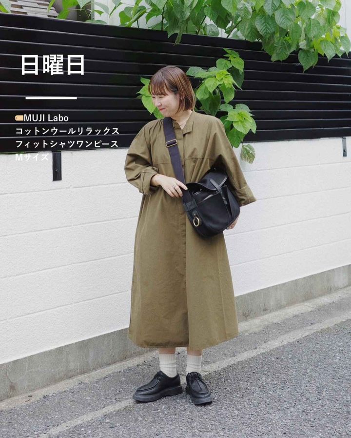 画像3: 出典：Instagram