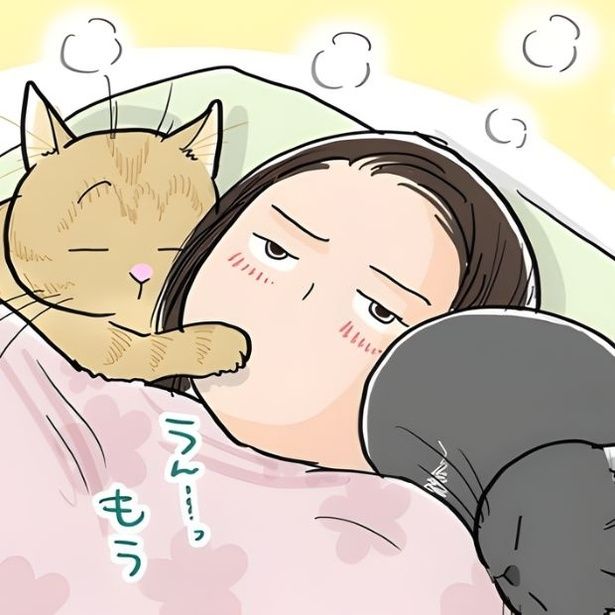 愛猫がしゃべった「言葉」とは？ 協力：藤緒ミルカ(@mirumirupakupa1)