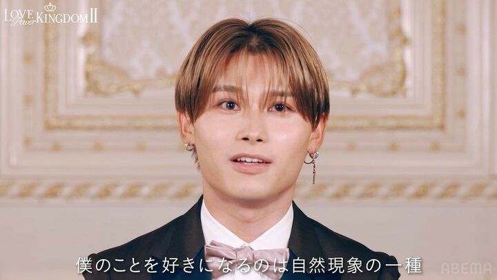 【写真・画像】女性から支持ゼロで最下位に！ 中島裕翔似の33歳経営者「こんな経験人生でない」プライドがボロボロに 2枚目