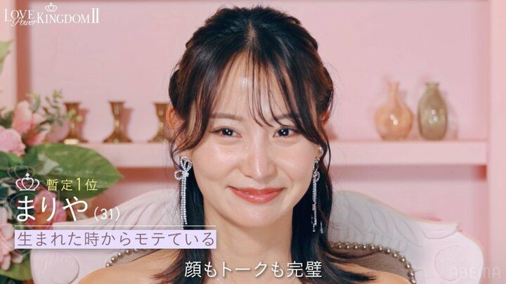 【写真・画像】「武器は色気と笑顔」モテ自信の21歳俳優が一番“モテない”結果に…初日での脱落に唖然「マジで落ちないと思ってた」 3枚目