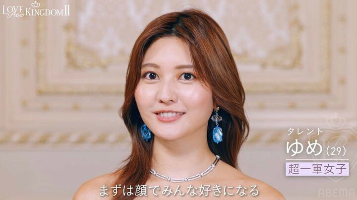 【写真・画像】菊池風磨、