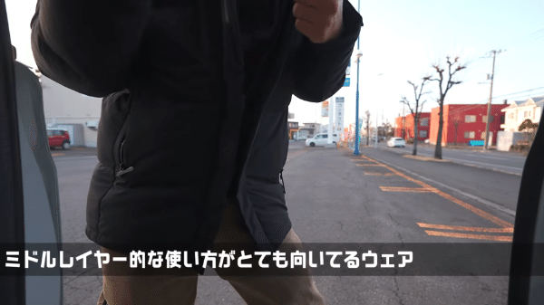 暖かいだけじゃダメでした。汗冷えしないワークマン最新ウェアが優秀すぎる