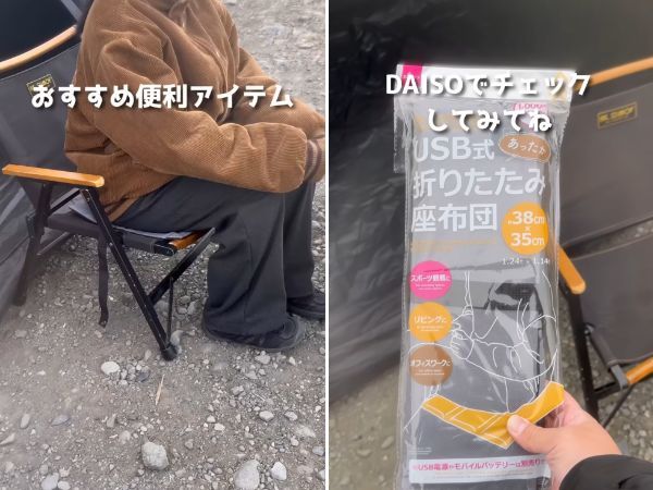 暖かいだけじゃダメでした。汗冷えしないワークマン最新ウェアが優秀すぎる