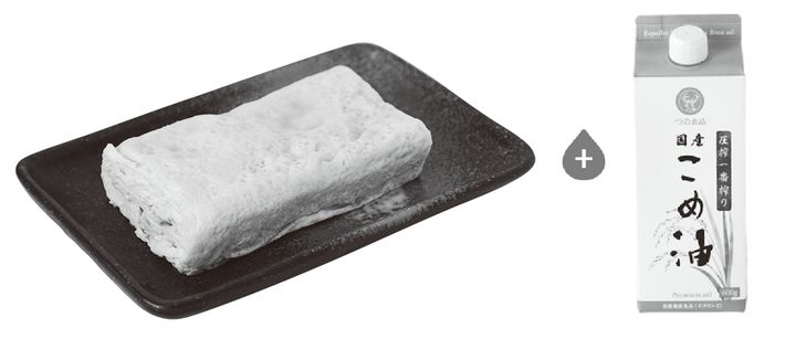 卵の旨みを引き出してくれる！