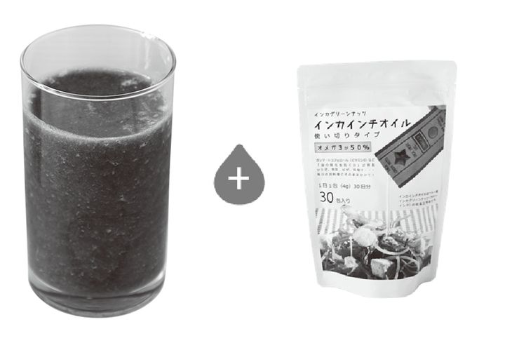 レタスの香りで爽やかさアップ！