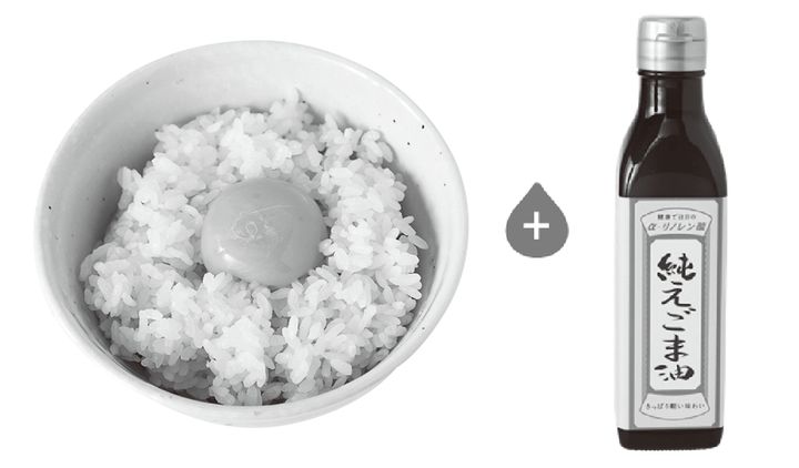 コクが増して、最強のTKGに！