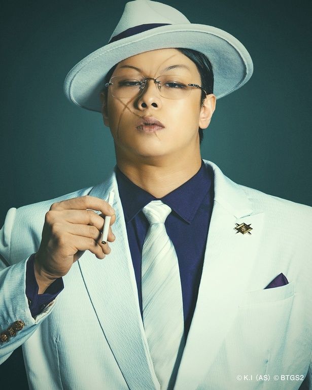 花山薫：桜庭大翔