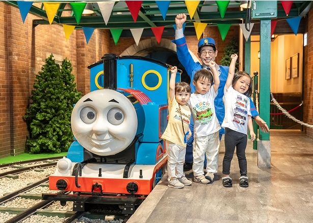 「トーマスタウン」