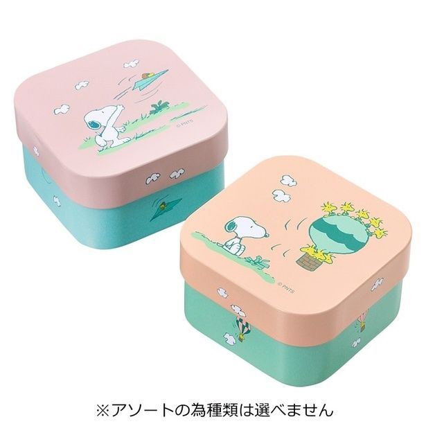 「スヌーピー PEANUTS キューブティン(クッキー入り)」(723円)※オンラインストア限定