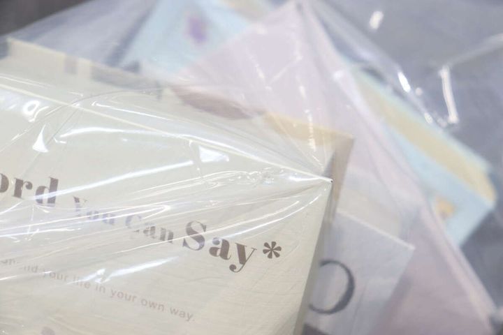 ダイソーの厚くて丈夫なポリ袋は厚手で破れにくい