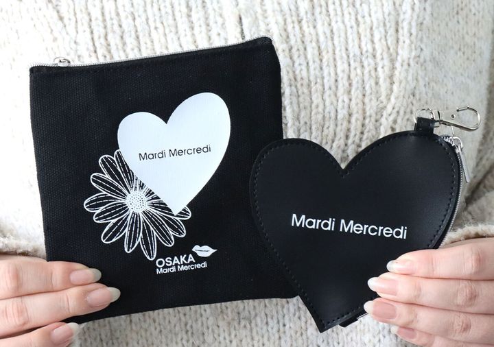 mini2026年3月号付録レビュー