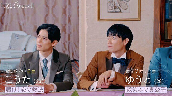 【写真・画像】菊池風磨「チェリーじゃないですよ！」人気タレントに「刺激強い？」とイジられ思わず反論 3枚目