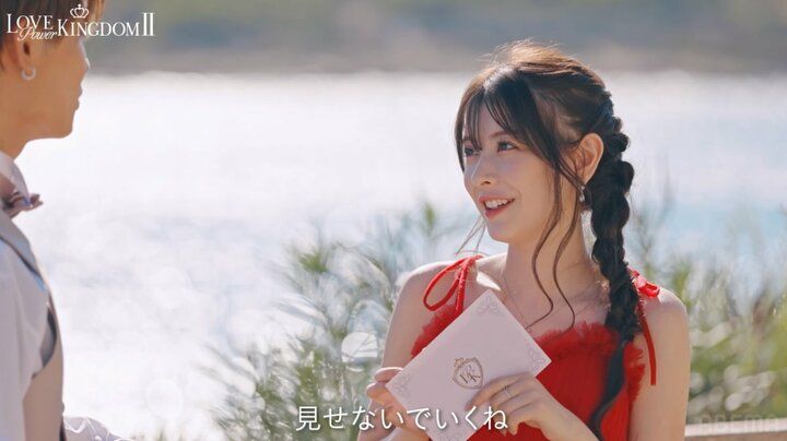 【写真・画像】菊池風磨「女子信じられないかも」31歳レースクイーンの恋愛テクに戦々恐々「こんな感じでみんなに言ってんの？」 3枚目