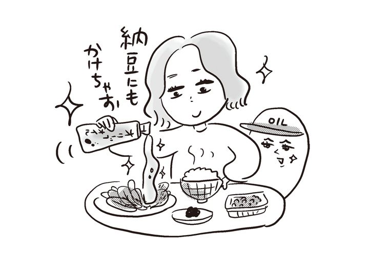 脂質起動な食習慣。朝こそ脂質多めの食事を。