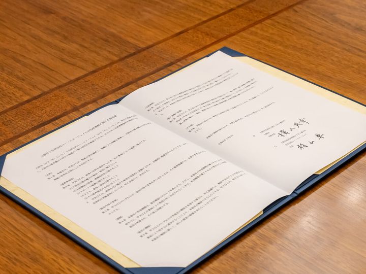 ユニバーサル・スタジオ・ジャパン＆大阪市「包括連携協定 締結式」レポート 調印式3