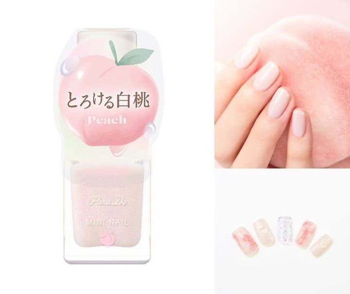 セブン-イレブン 春ネイル パラドゥ ミニネイル PK21 とろける白桃（ピンク系）