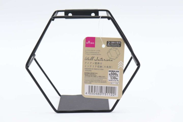 ダイソーのアイアン壁掛けインテリア収納（六角形）パッケージ