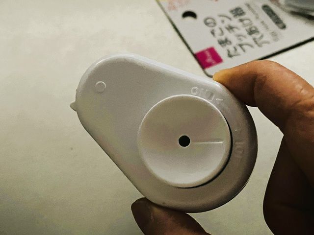 ダイソー たまごのプッチン穴あけ器 かわいいデザイン