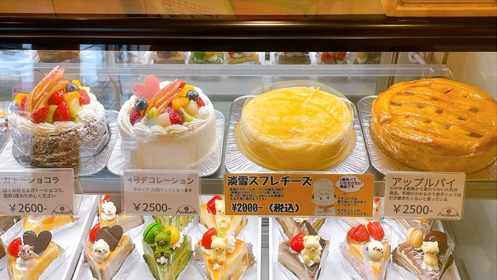 パティスリーミムラ公式X（@pat_mimura）より