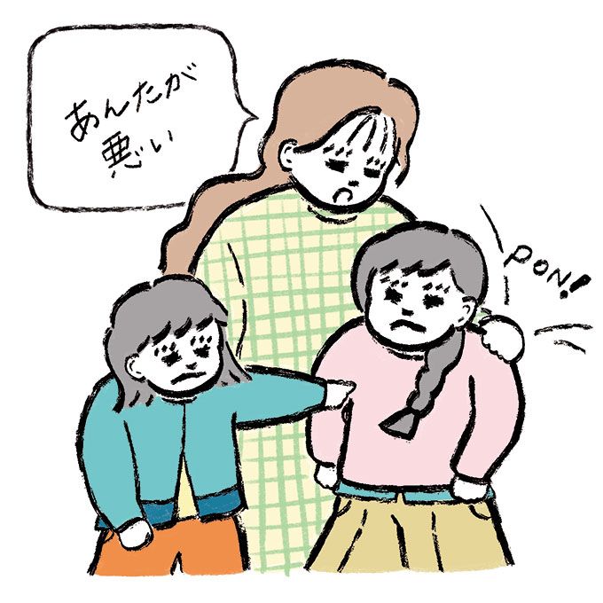 【子育ての悩み】「きょうだいゲンカ」に困っています！ どんな言葉がけをすればいい？の画像1