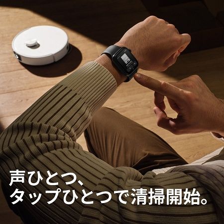 パワフル吸引×全自動掃除×手入れ不要のロボット掃除機「P50 Pro Ultra」発売！